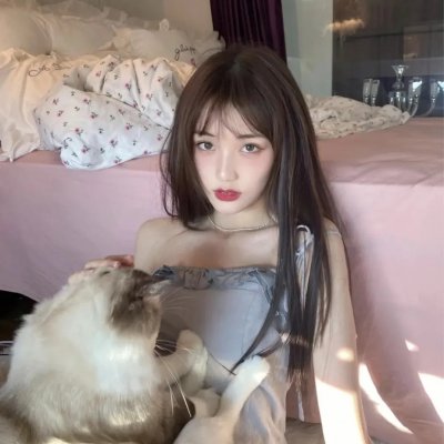 好女孩的秘密
